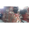 Toptan Otantik Kilim 8
